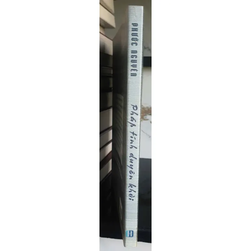 Pháp Tính Duyên Khởi 719793