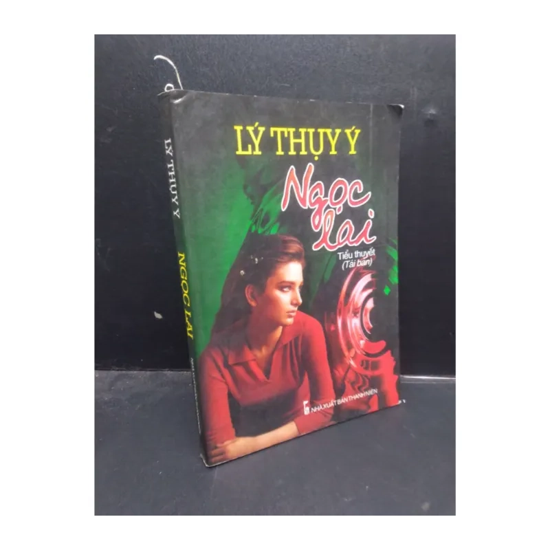 Ngọc Lai Lý Thụy Ý 2004 984916