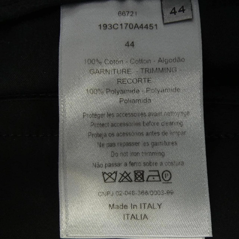 DIOR 193C170A4451 Quần - Hàng hiệu Chính hãng 887250