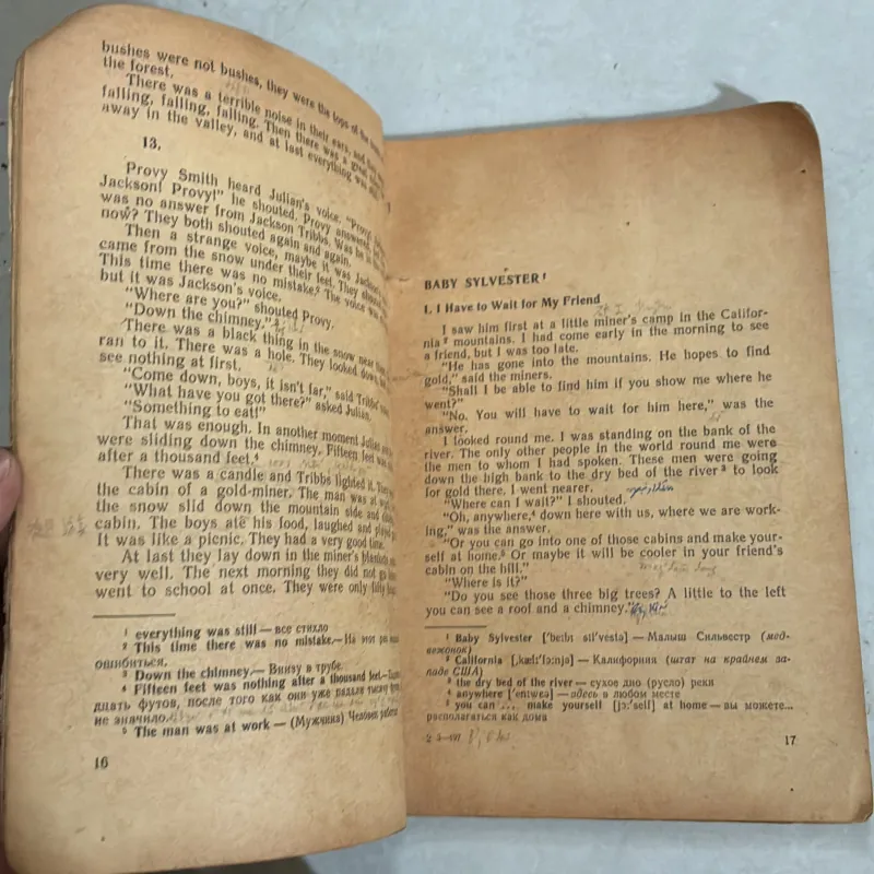 Three Stories 1009195