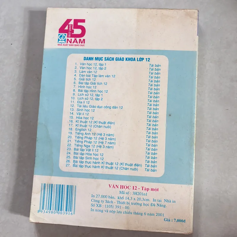 Văn học 12 (Tập 1) 990391