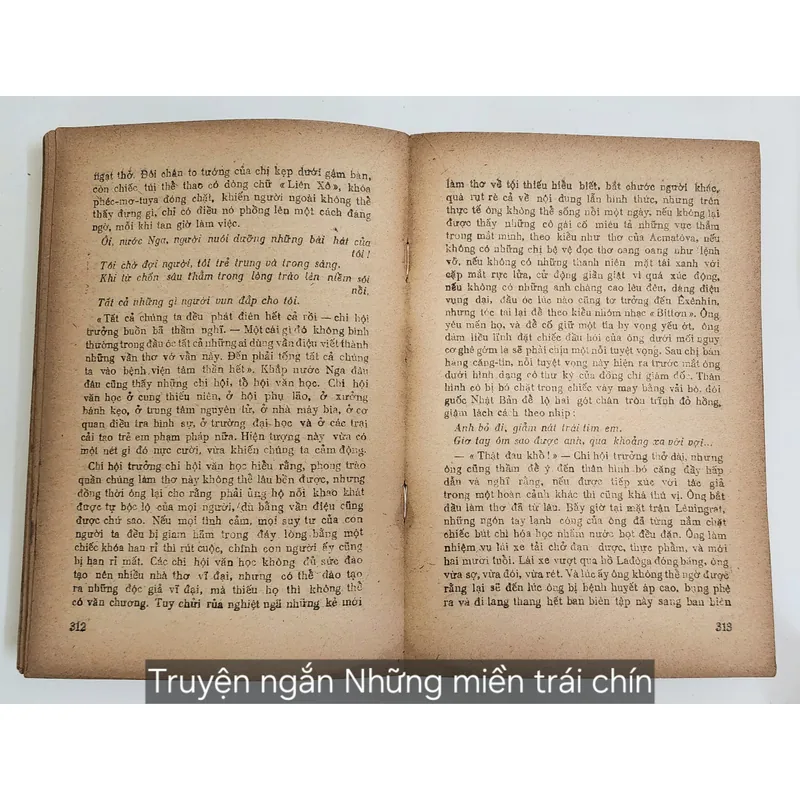 Tiểu thuyết NHỮNG MIỀN TRÁI CHÍN - Tác giả: Y. A. Yevtushenko 706252