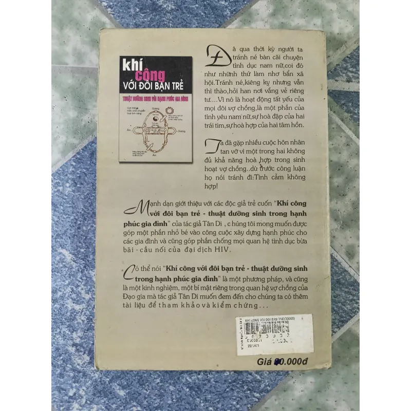 Khí công với đôi bạn trẻ - thuật dưỡng sinh với hạnh phúc gia đình 780223