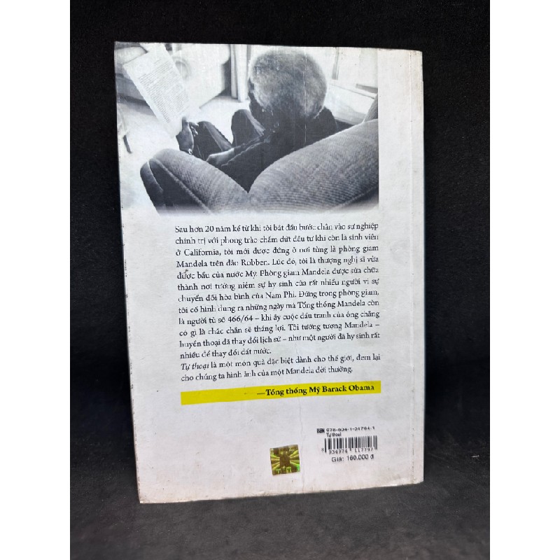 Nelson Mandela tự thoại - Những ghi chép cá nhân và tư liệu chưa từng được công bố - 2013. Mới 80% SBM2807 62671