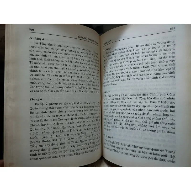 Bộ Quốc Phòng 1945 - 2000 777273