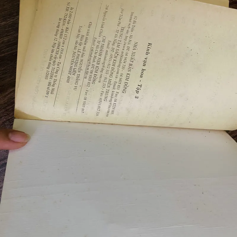 Kính vạn hoa tập 3 - Nguyễn Nhật Ánh ( bộ 8 tập) 1023228