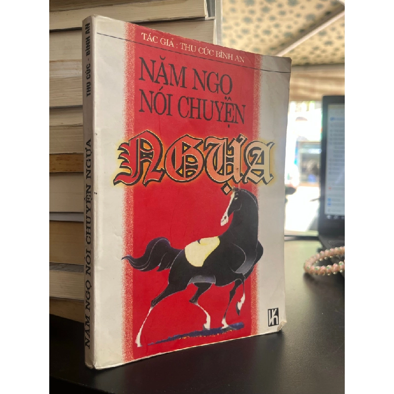 Năm Ngọ Nói Chuyện Ngựa - Thu Cúc & Bình An 538206