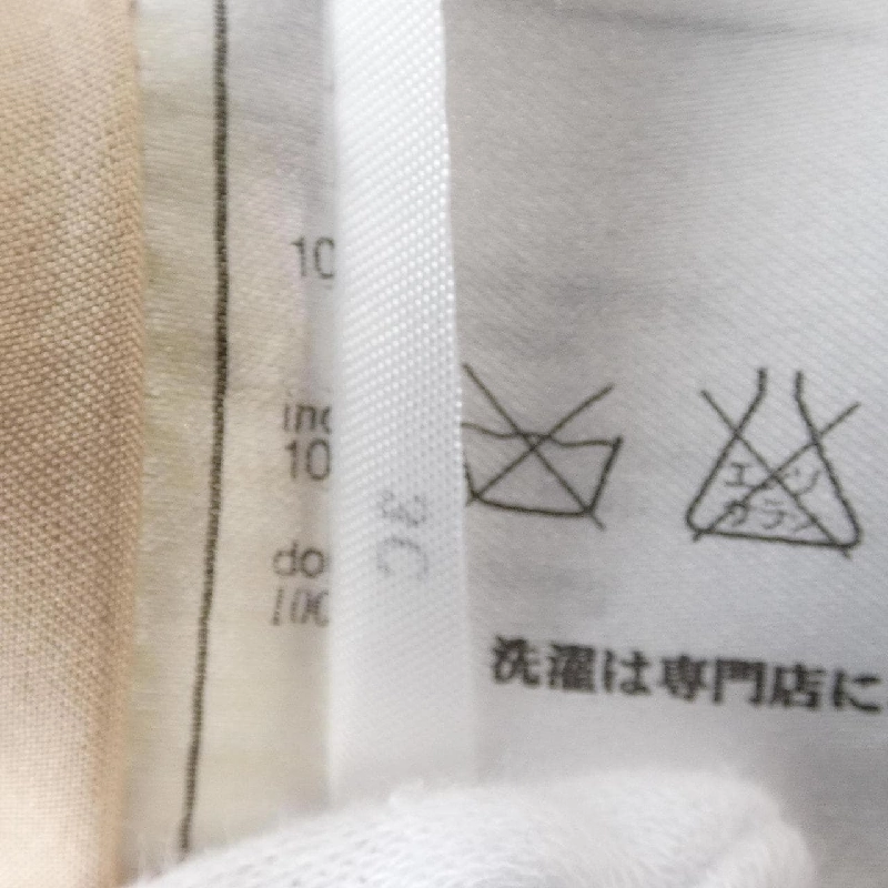 CHANEL P30539W03879 Áo khoác da - Hàng hiệu Chính hãng 821338