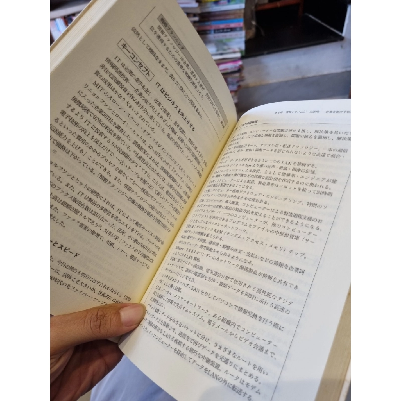 Sách tiếng Nhật 60 185110