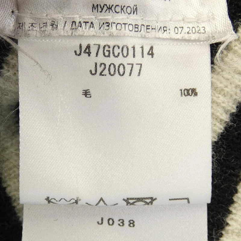 JIL SANDER+ Áo len - Hàng hiệu Chính hãng 905789