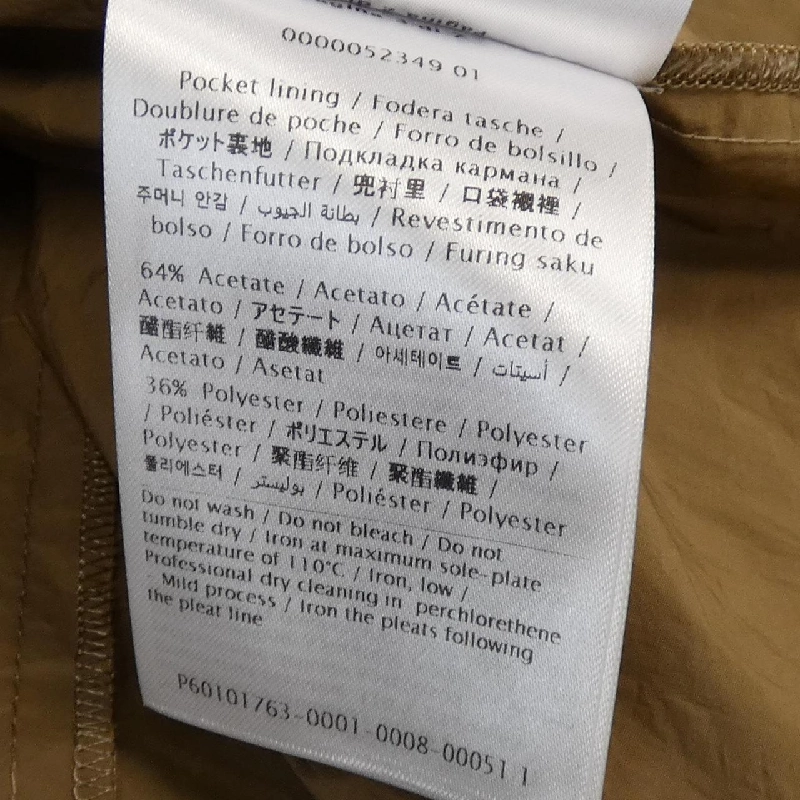 RED VALENTINO XR0RA1756EJ Váy - Hàng hiệu Chính hãng 814698