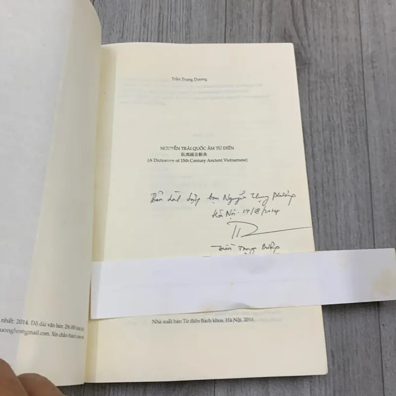 Nguyễn trãi quốc âm từ điển. Có chữ ký tặng. 10a4 1027886