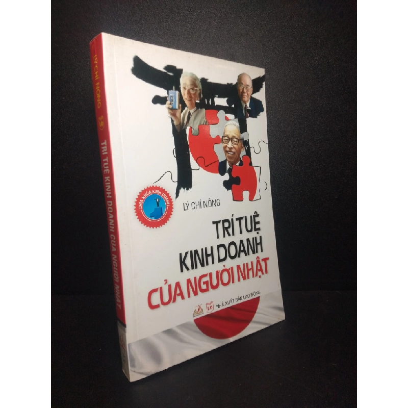 Trí tuệ kinh doanh của người Nhật Lý chí Nông 2015 mới 80% ố HPB.HCM1410 33506