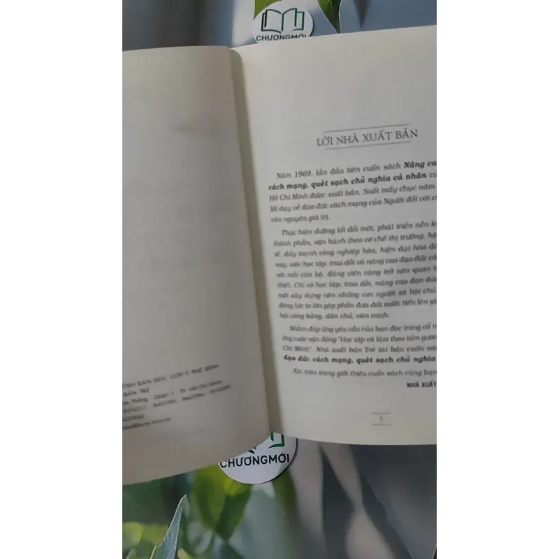 Nâng Cao Đạo Đức Cách Mạng, Quét Sạch Chủ Nghĩa Cá Nhân - Hồ Chí Minh 928551