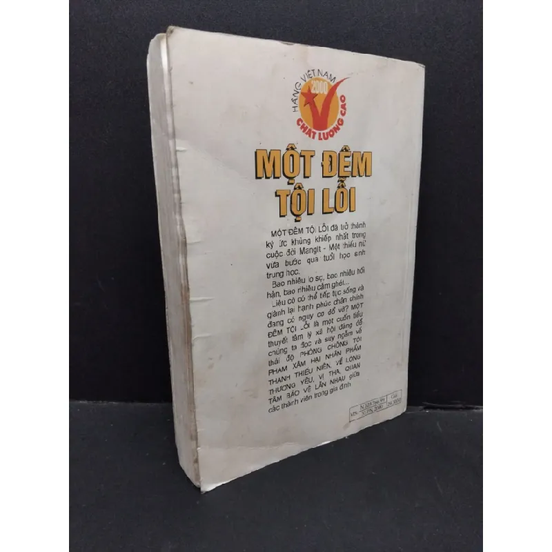 [Phiên Chợ Sách Cũ] Một Đêm Tội Lỗi H.G.Konsalik 2701 402340