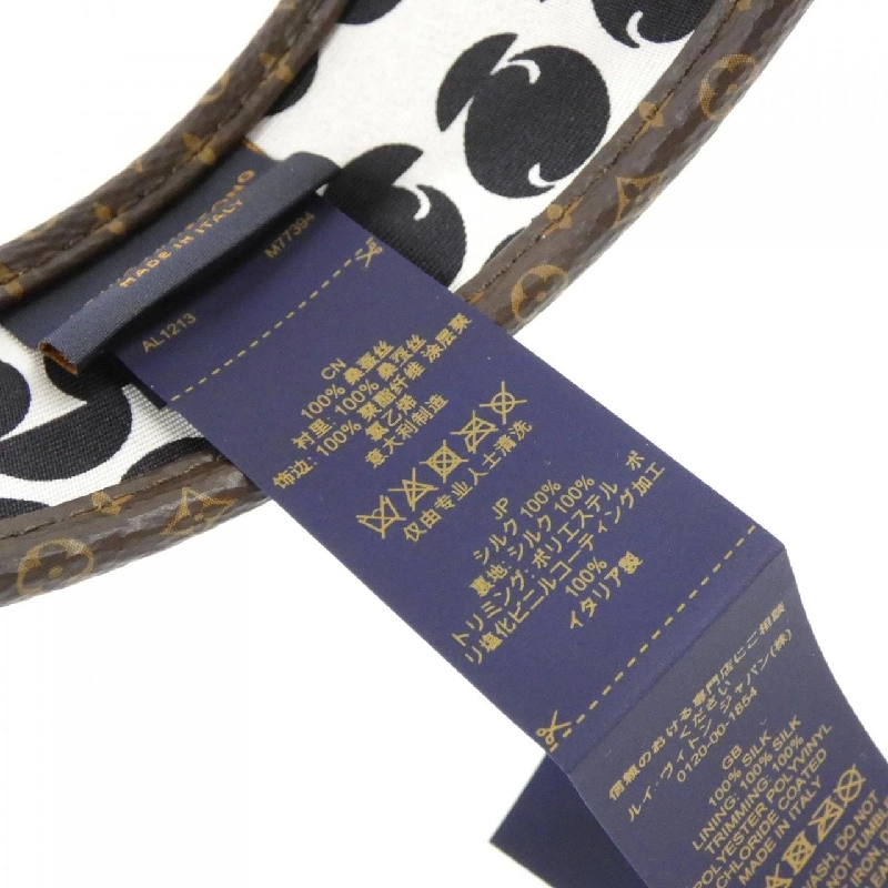 Băng đô Louis Vuitton Be Mindful M77394 Phụ kiện tóc 626264