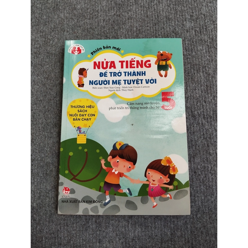 NỬA TIẾNG ĐỂ TRỞ THÀNH NGƯỜI MẸ TUYỆT VỜI (5 TUỔI) 545793