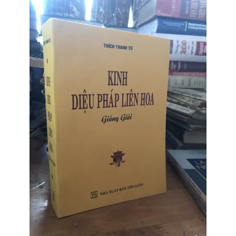 Kinh Diệu Pháp Liên Hoa 1040418