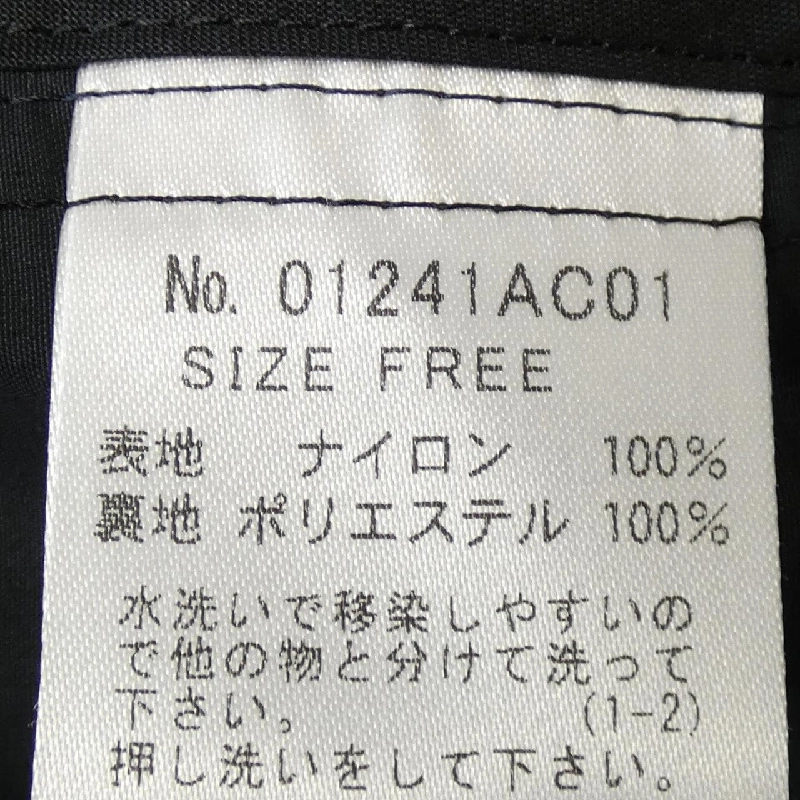 HYSTERIC GLAMOUR Trench Coat - Hàng hiệu Chính hãng 816749