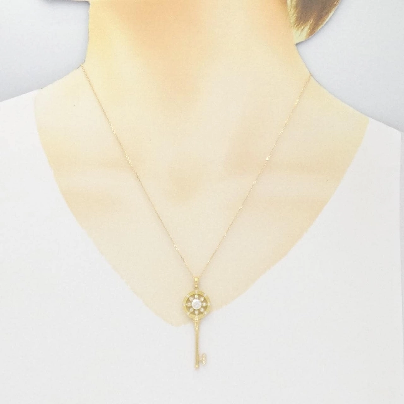 Dây chuyền kim cương K18YG 0.319CT G SI2 Tốt - Hàng hiệu Chính hãng 873612