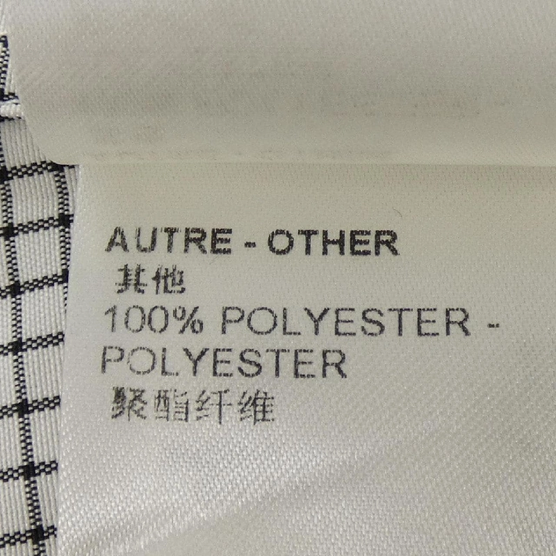 Áo sơ mi màu Broderie Anglaise LOUIS VUITTON FOBB07TZ5 - Hàng hiệu Authentic 817321