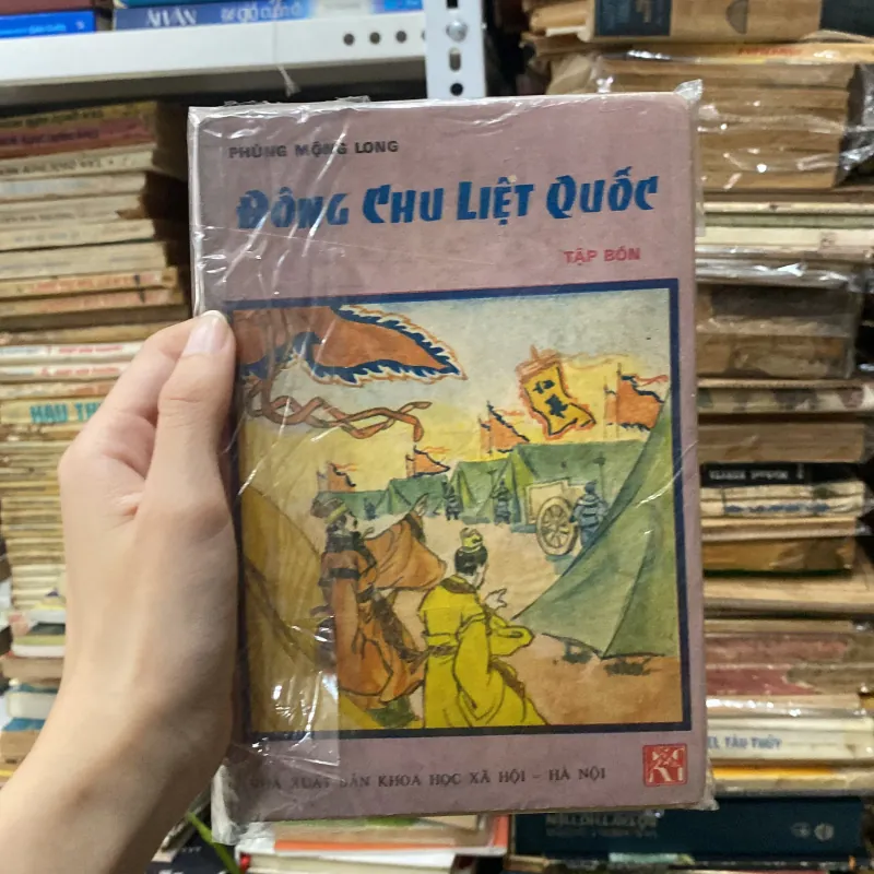 Đông Tru Liệt Quốc♟️ 998313