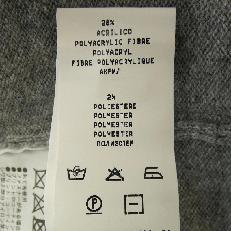 【Mã giảm giá】FABIANA FILIPPI Áo len 634299