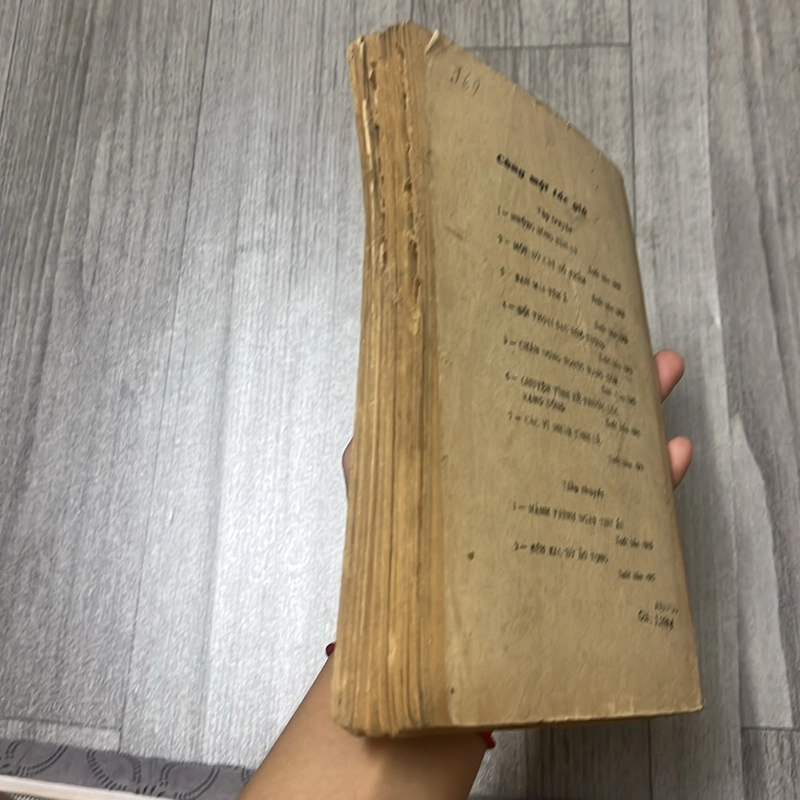 Những thiên đường mù. 2a3 527601