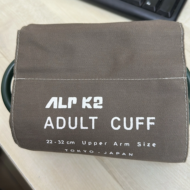 Máy đo huyết áp 532397