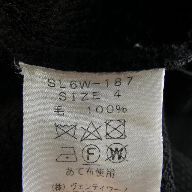 Quần SLOANE - Hàng hiệu Authentic 896789