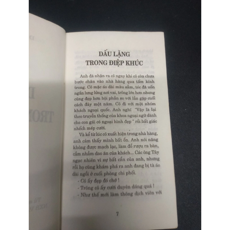 Dấu lặng trong điệp khúc Dương Thụy 1998 mới 80% ố nhẹ HCM3105 văn học 914801