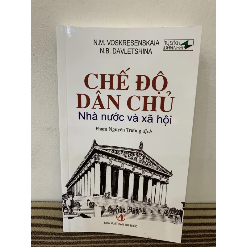 Chế độ Dân chủ, Nhà Nước và Xã hội 1011440