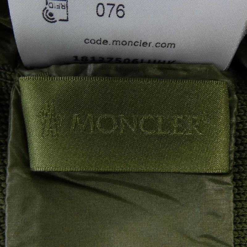 MONCLER 20919B00024 M1124 Áo khoác cardigan - Hàng hiệu Chính hãng 888561