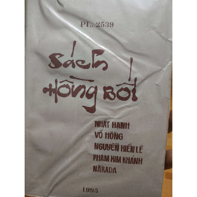 Remake Sách hồng bối - 205 trang Văn học Việt Nam ANTQ2702 930399