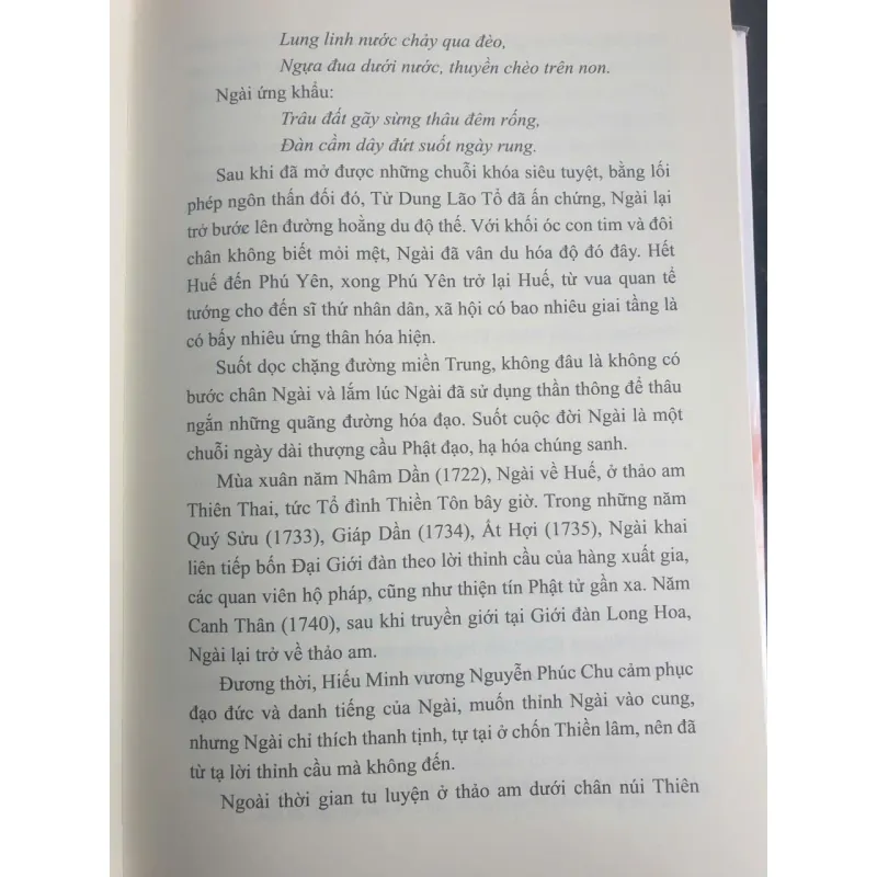 Sách Thích Khế Chơn tuyển Tập - Bách Sự Nhân Gian 958246