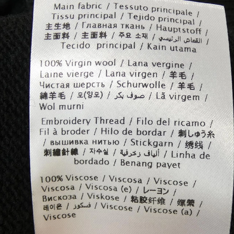 Áo len VALENTINO - Hàng hiệu Authentic 817159