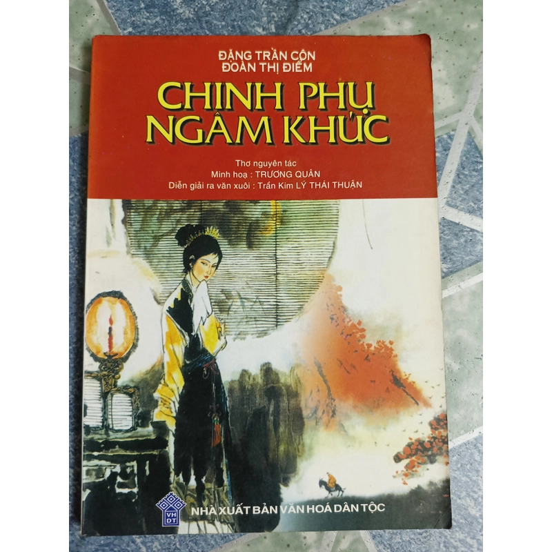 Chinh phụ ngâm khúc - Đặng Trần Côn 537438