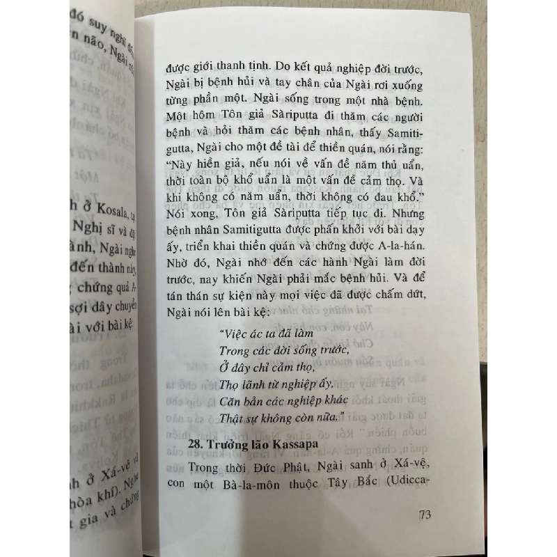 Sự tích A. La. Hán - Lệ như Thích Trung Hậu 729158