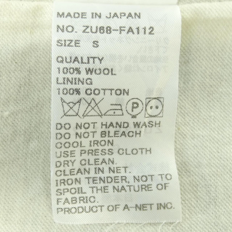 【Mã giảm giá】ZuccA Áo khoác 632882