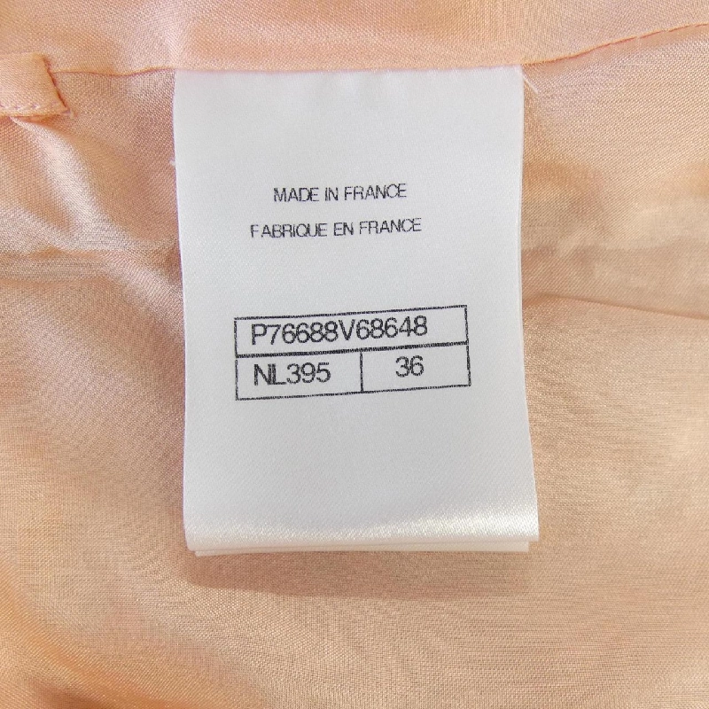 CHANEL LOOK1 P76688V68648 Váy - Hàng hiệu Chính hãng 808520