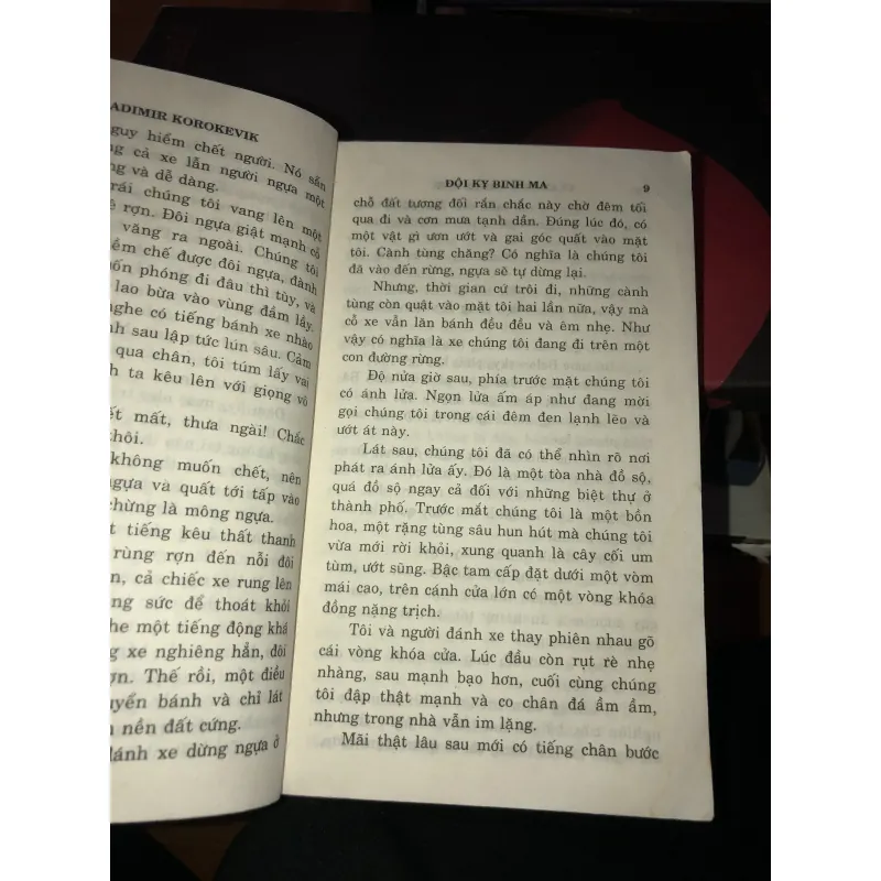 Đội kỵ binh ma - Vladimir Korokevik 993660