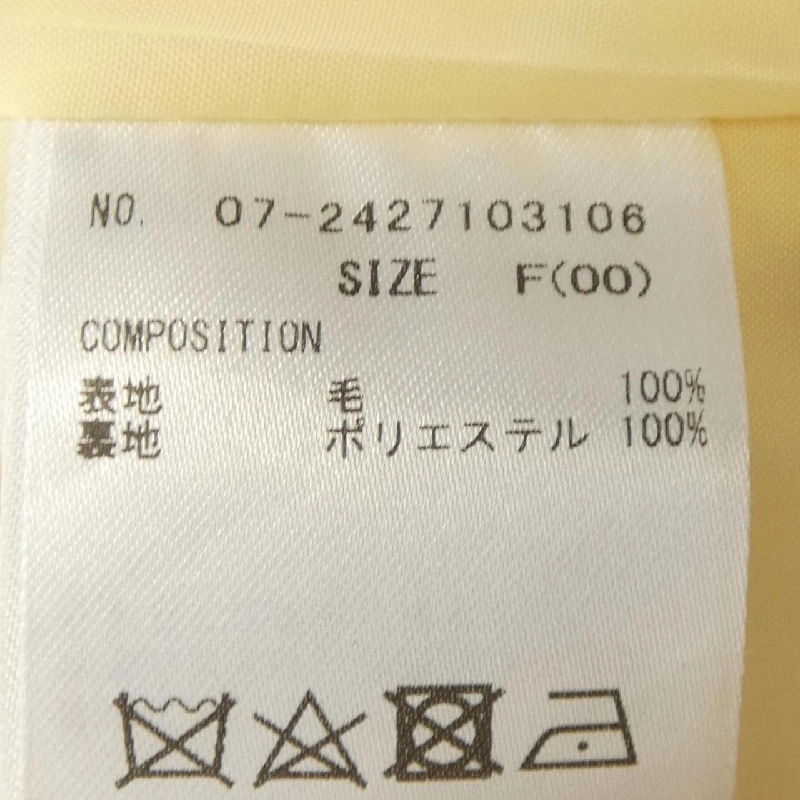 Áo khoác Swingle 632861