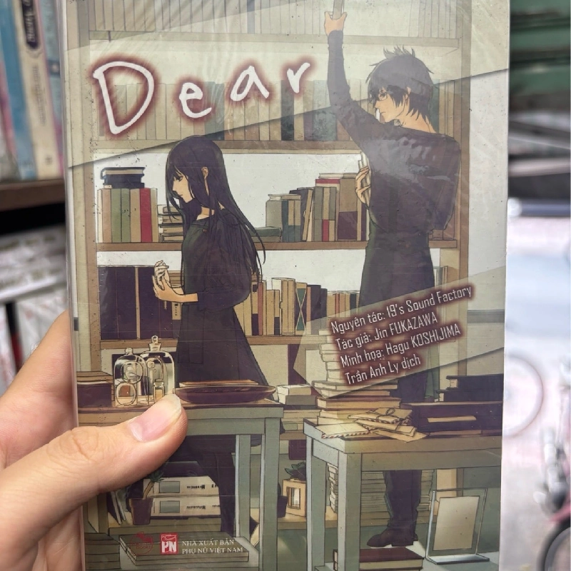 Light novel Dear - Jin Fukazawa 740066