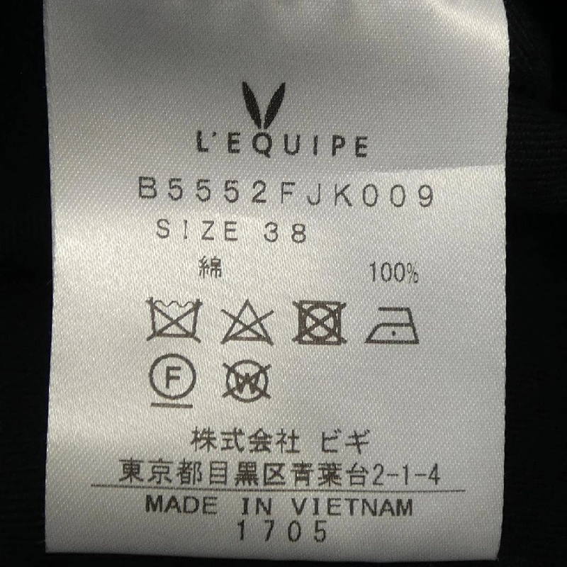 L'EQUIPE B5552FJK009 Jacket - Hàng hiệu Authentic 823223
