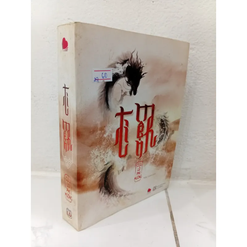 Sách Ti mệnh 975233