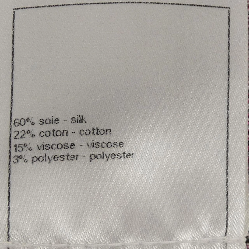 CHANEL P74276K10699 Áo len - Hàng hiệu Chính hãng 823242