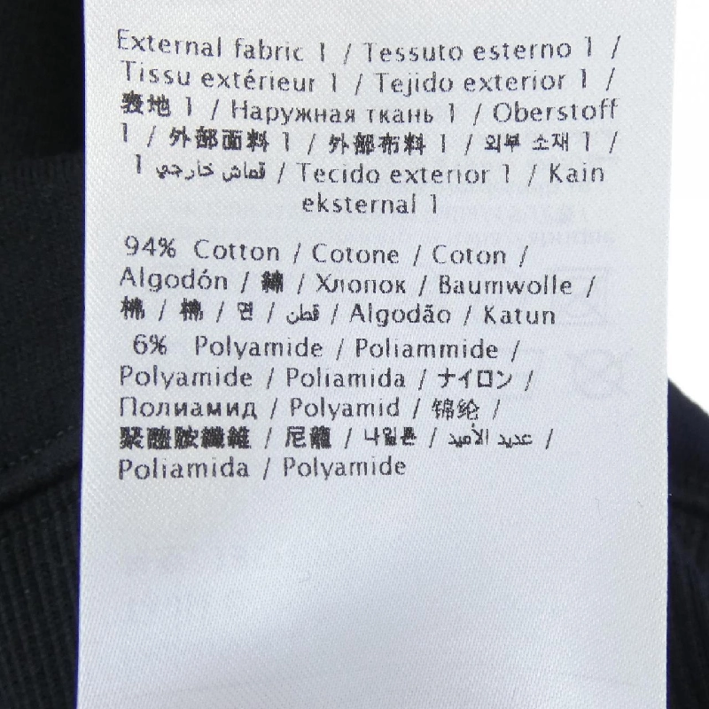 ヴァレンティノ VALENTINO 1V3MF23D8NW Áo thun - Hàng hiệu Authentic 889751