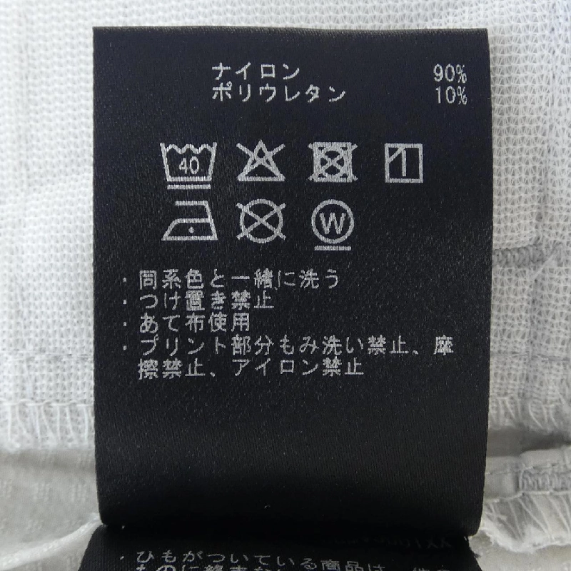 Quần DESCENTE - Hàng hiệu Authentic 884545