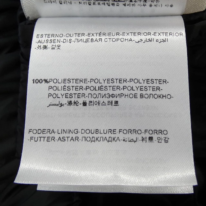 Áo khoác lông vũ MONCLER S SHUN 632168