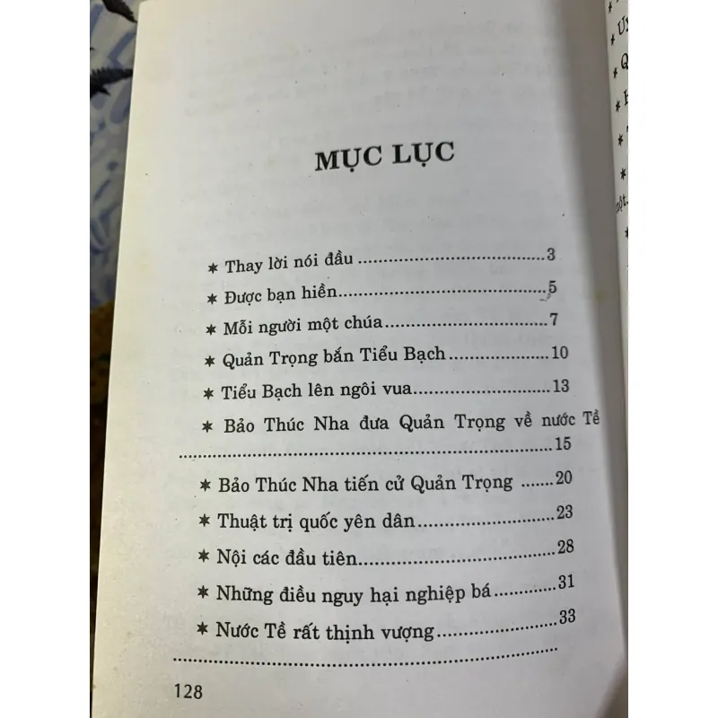 Tể Tướng Quản Di Ngô - Dương Diên Hồng 751753